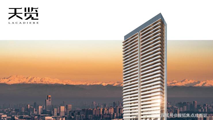 太阳成集团|金沙水磨坊|成都【蔚蓝卡地亚天览】售楼部电话(百